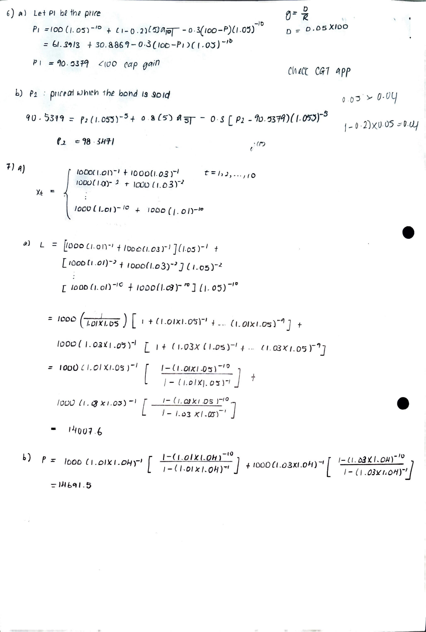 LSE Past Paper ST226 (2018) Pg3