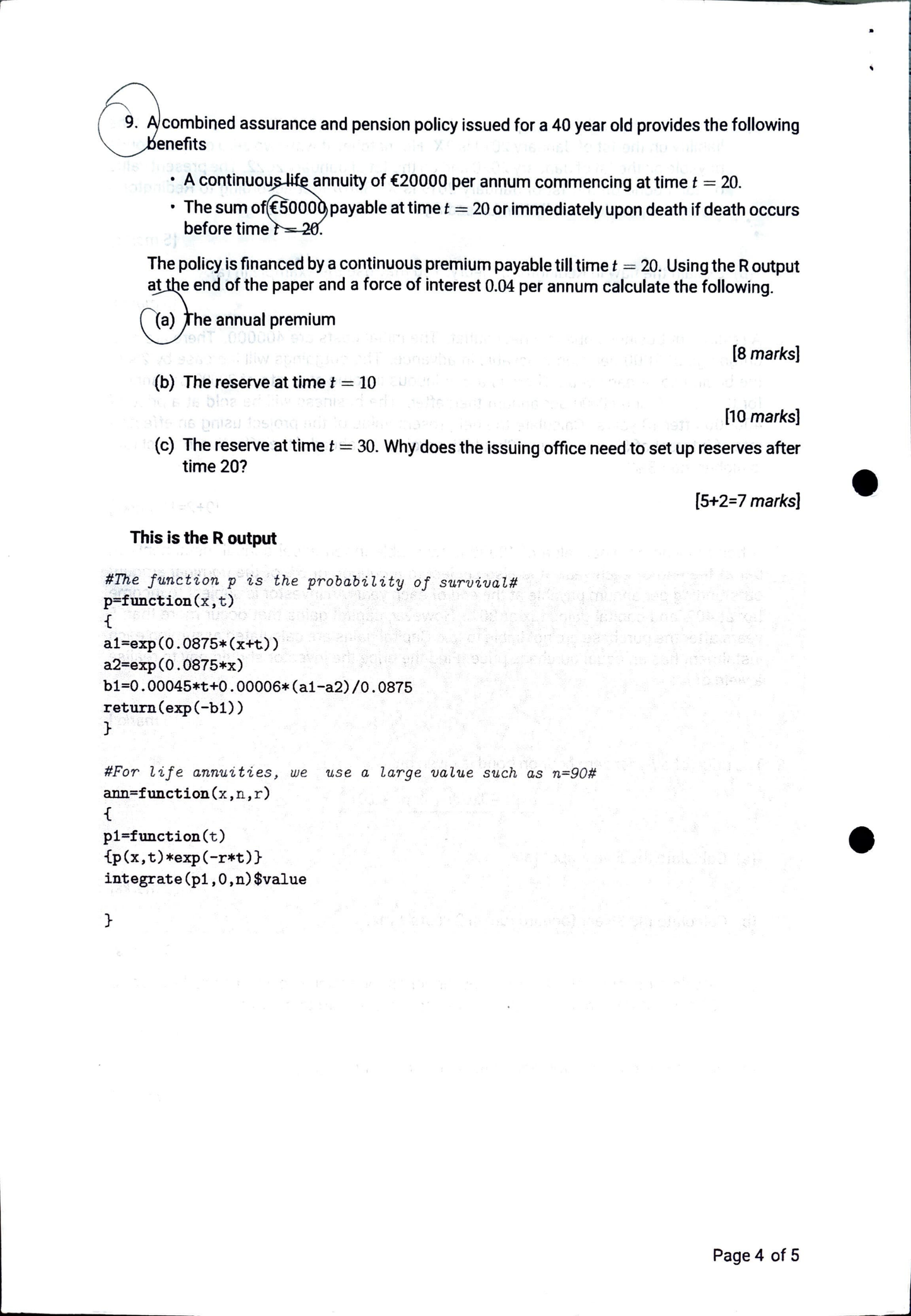 LSE Past Paper ST226 (2019) Pg2