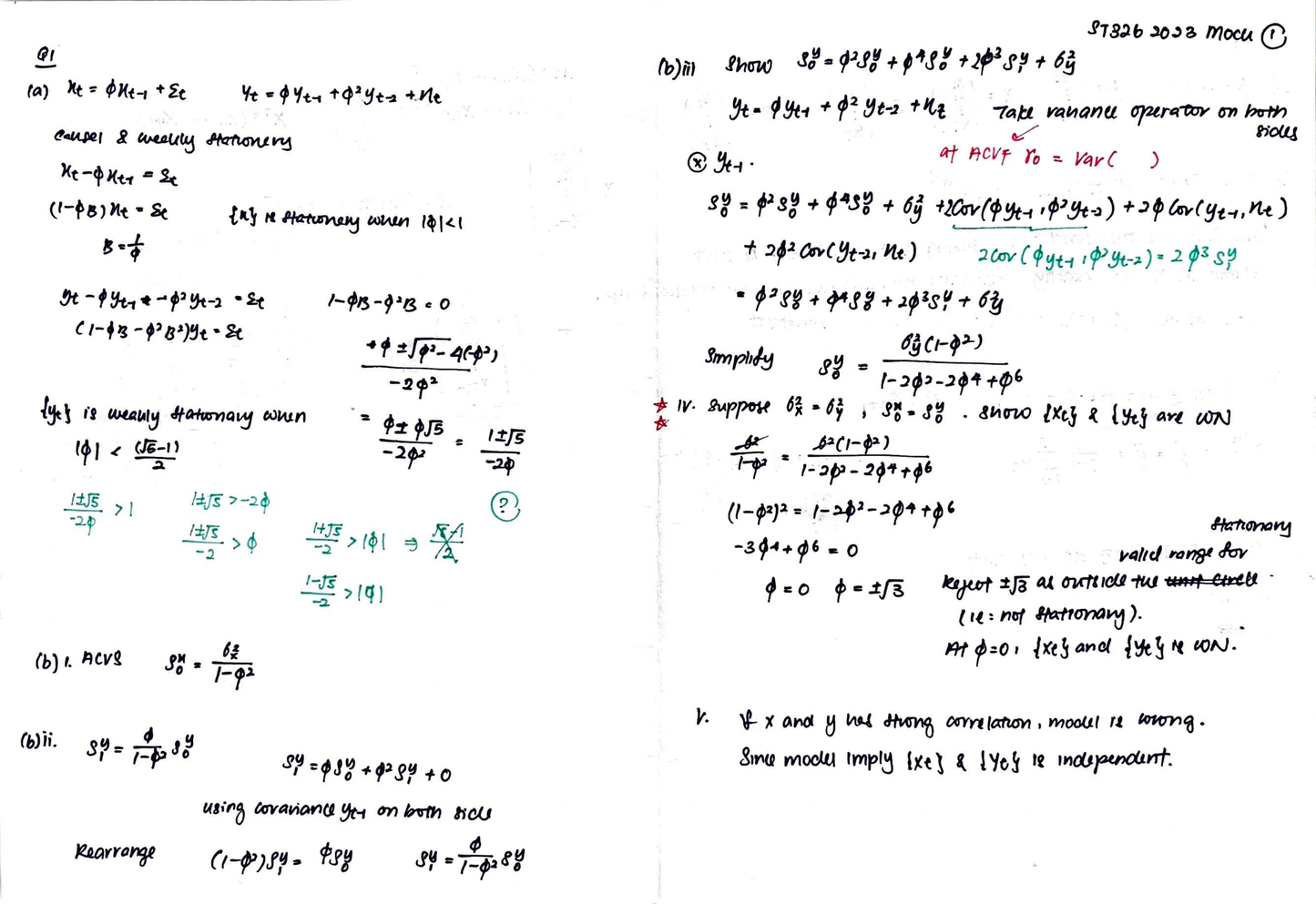 LSE Past Paper ST326 (2023 Mock) Pg3