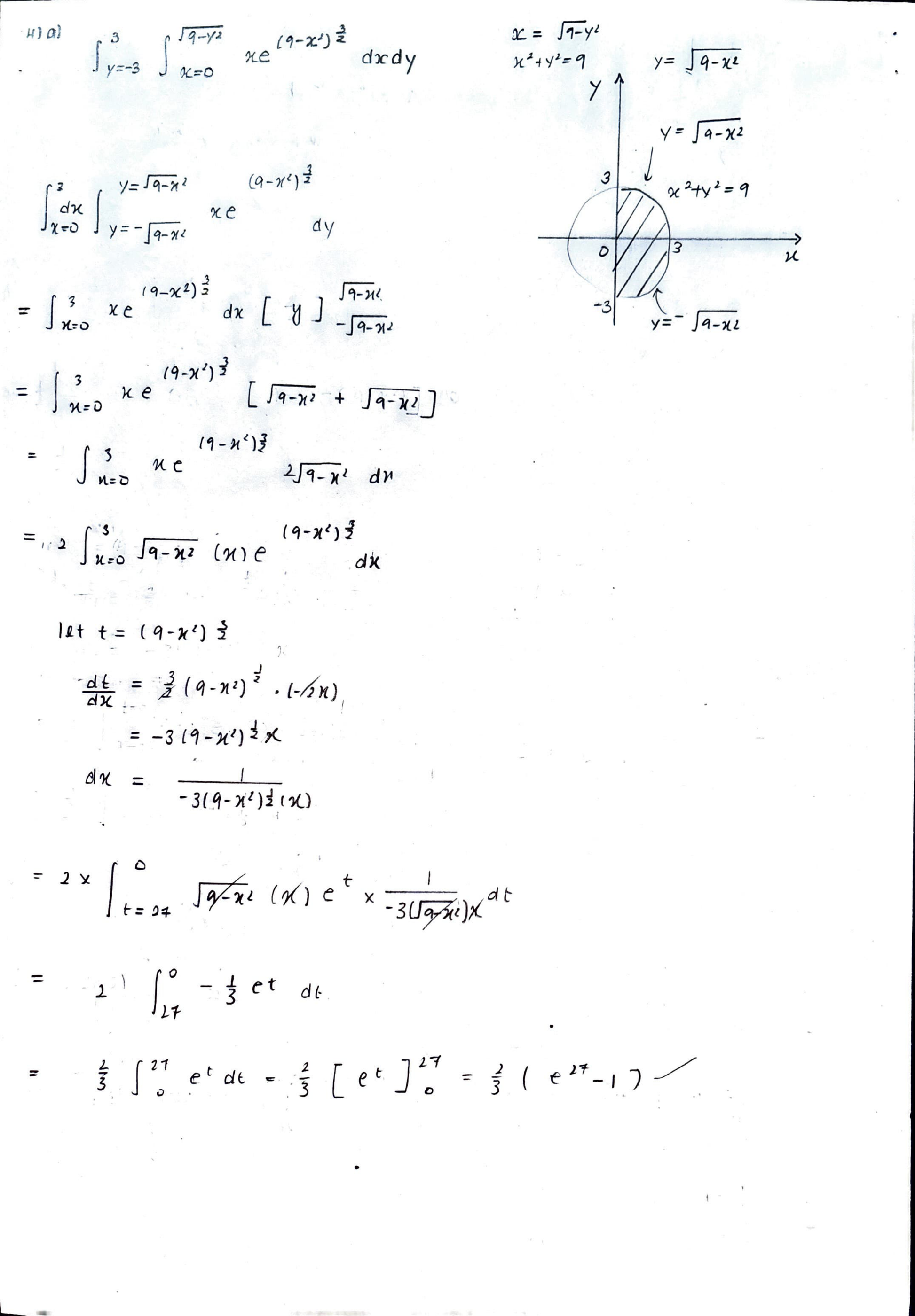 LSE Past Paper MA212 (2015 LT) Pg 3