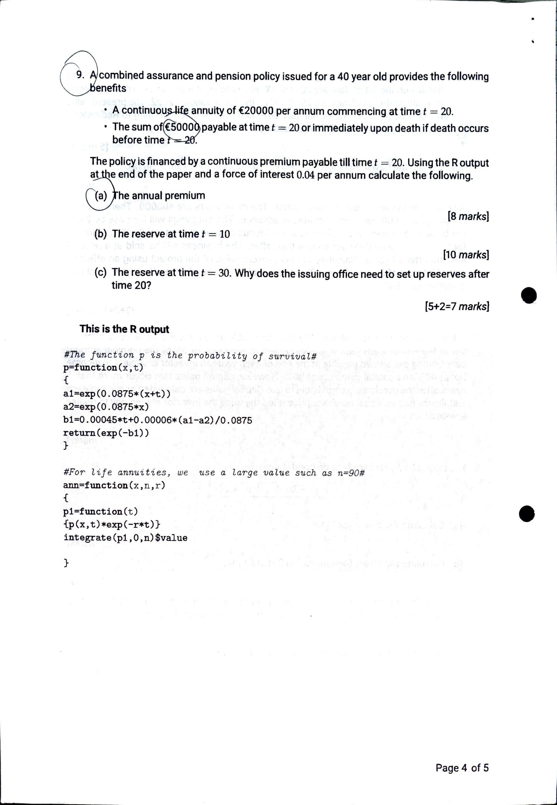 LSE Past Paper ST226 (2019) Pg2