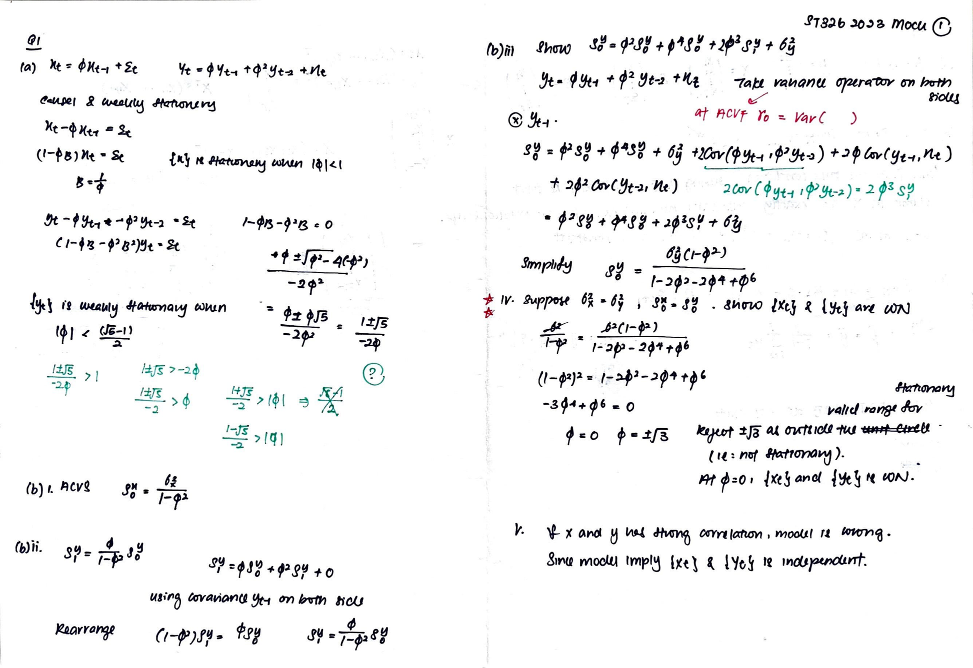 LSE Past Paper ST326 (2023 Mock) Pg3